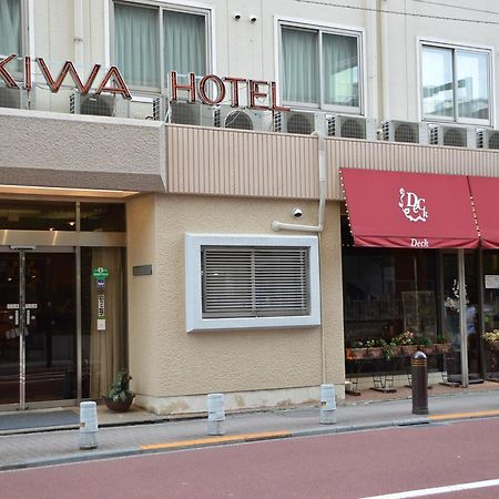 Tokiwa Hotel Tokio Zewnętrze zdjęcie