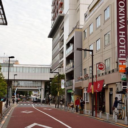 Tokiwa Hotel Tokio Zewnętrze zdjęcie