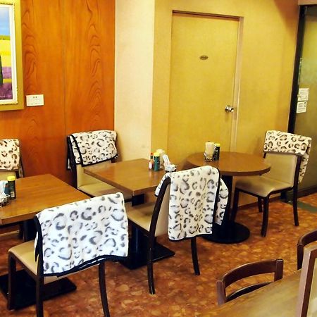 Tokiwa Hotel Tokio Zewnętrze zdjęcie