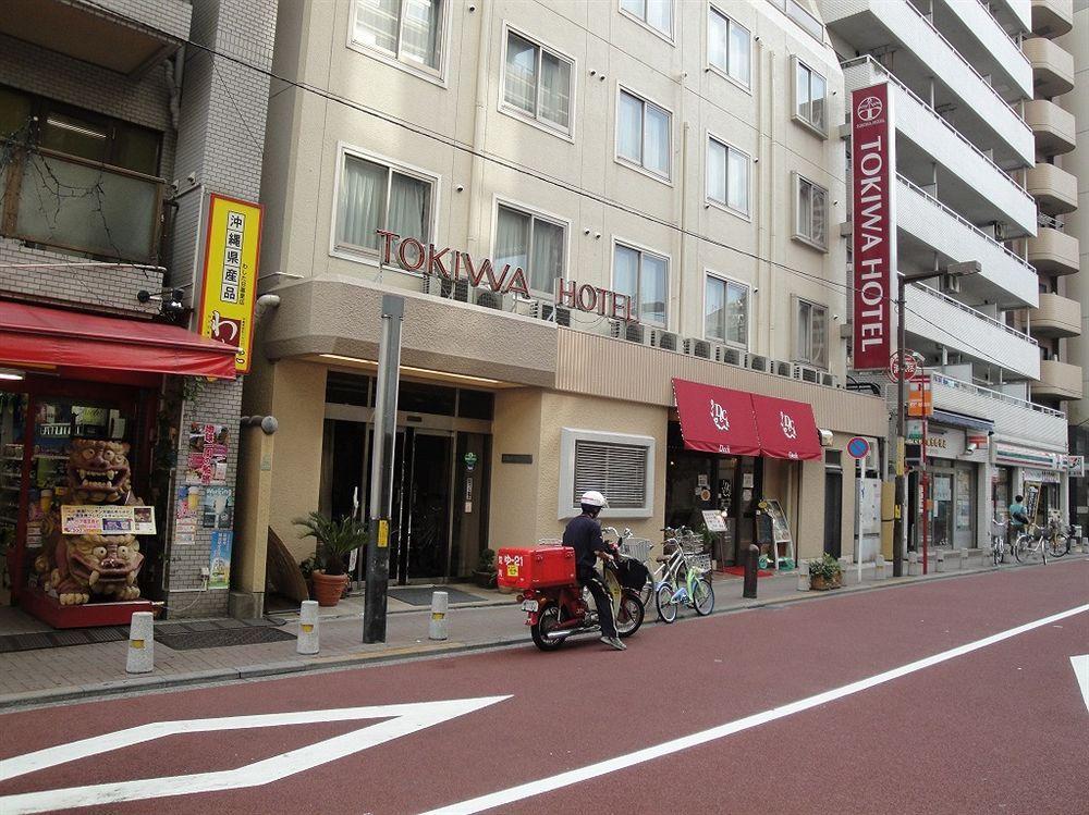 Tokiwa Hotel Tokio Zewnętrze zdjęcie