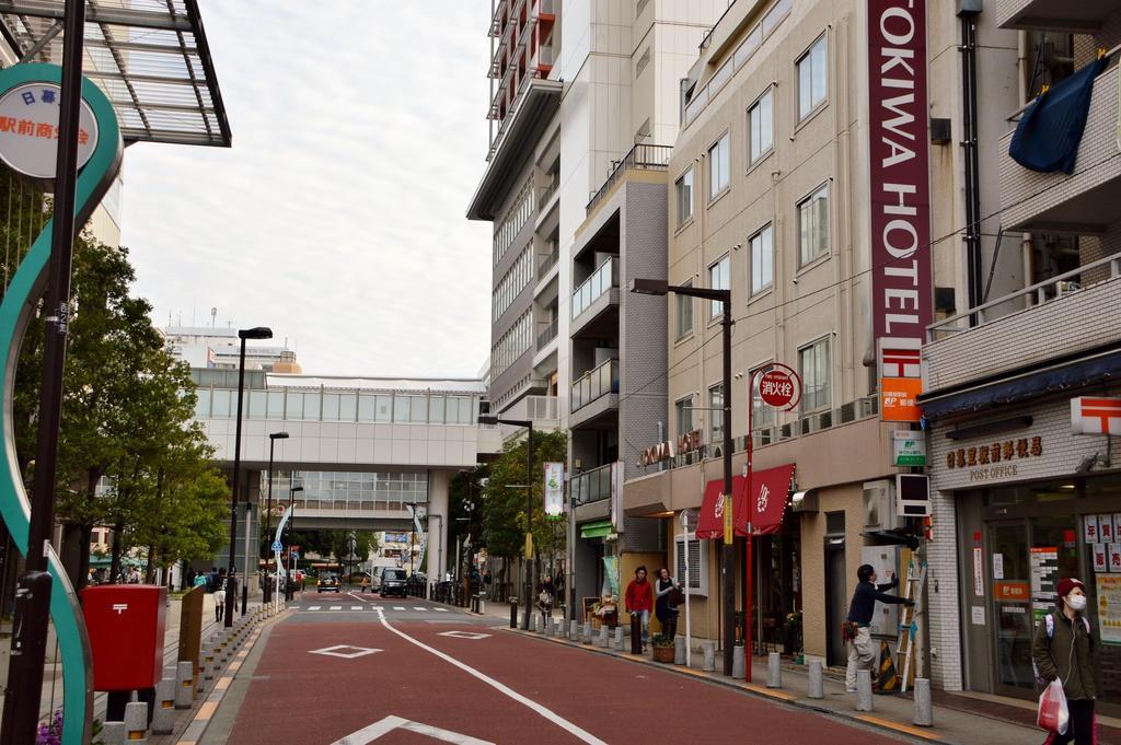 Tokiwa Hotel Tokio Zewnętrze zdjęcie
