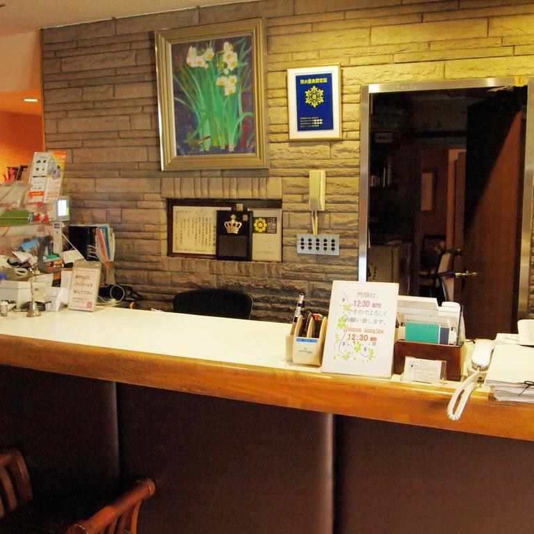 Tokiwa Hotel Tokio Zewnętrze zdjęcie